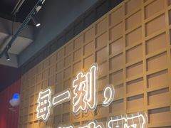 -三禾寿司(君尚店)