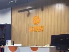 -杜特体育青少年篮球训练营(西联广场校区)