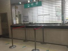 -广州市第十二人民医院(天河院区)