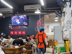 -谭记重庆老火锅(总店)