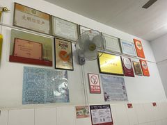 -盛兴面馆(真儒大厦店)