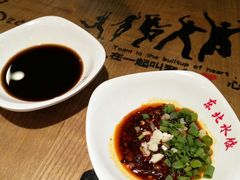 -东北大馅手工水饺(较场口永辉超市)