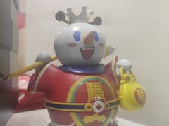 -蜜雪冰城(陈家湾店)