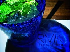 -RMK Shochu Bar(三诺店)