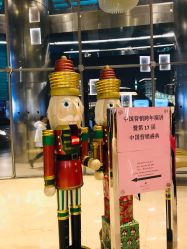 -郑州绿地JW万豪酒店·宴会厅