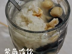 -紫薇冷饮(海宁盐官宣德路店)