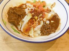 -秦九和(凯德广场店)