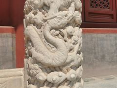 -北京市劳动人民文化宫(太庙)