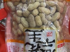 -世纪联华超市(浦电路店)