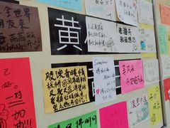 -上街里市集(悦喜客来广场店)