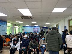 -中国人民解放军空军特色医学中心(空军总医院)