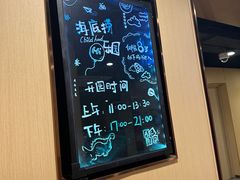 -海底捞火锅(劲松店)