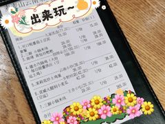 麦麦山烤鸡-麦麦山云南菜(复地活力城店)