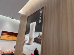 -卡旺卡(马鞍山金鹰店)