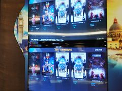 -博纳UA影城(KK Mall IMAX店)