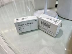 -agge蛋白医美
