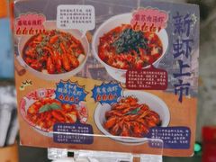 -长沙文和友(海信广场店)