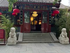 -仿膳饭庄·宫廷风味(百年传承店)