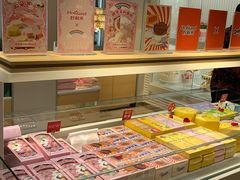 零售区-好利来(团结湖店)