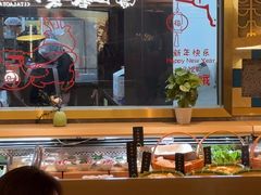 -一绪に寿喜烧(虹悦城店)