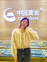 -中国黄金(北京旗舰店)