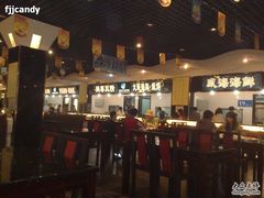 环境-京港生鲜(四道口店)