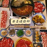 在西安‼️吃到爽的平价日式寿喜锅自助🥩