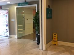 -上海美兆健康医疗体检中心(古北店)