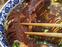 -九八五面馆(欧洲城店)
