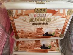 -五芳斋(中山大道总店)