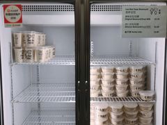 -老伴豆花(麦士威熟食中心店)