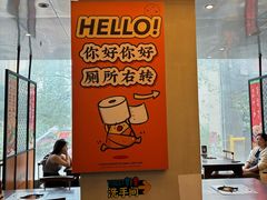 -小螺大作·螺蛳粉火锅(林和西店)