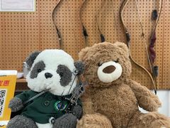 -宝藏绿洲(扬韬广场店)