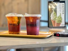 -无印良品餐堂 MUJI Diner(成都太古里店)