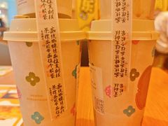 -茶理宜世(岭南站NOVA店)