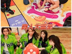 -湖南省地质博物馆