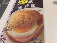 -大咀港式茶餐厅(恒泰店)