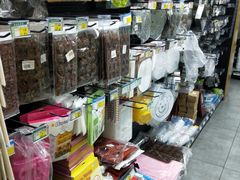 -Misu米苏烘焙生活馆(莞城店)