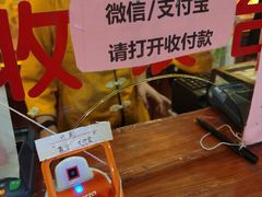 -北京同仁堂中医馆(五羊店)