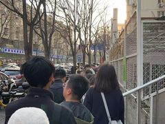 -满记烧饼(牛街东里小区一区店)