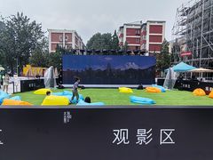 -三里屯太古里