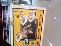 iphone_upload_pic-无影脚佛山陈氏盲公丸始创店(飞鸿街店)