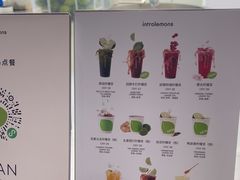 -introlemons(北京西单更新场店)
