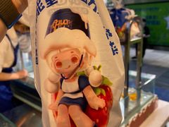 -溪边姑娘·拉丝酸奶水果捞(春熙路店)