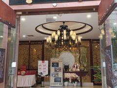 -便宜坊烤鸭店(荣华店)