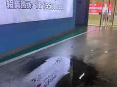 -万达广场(南京江宁店)