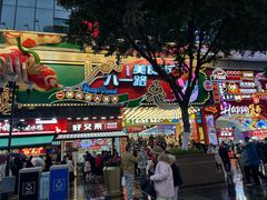 -八一好吃街·高品美食广场