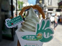 -尹三豆汁(前门旗舰店)