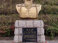-张公山寨景区