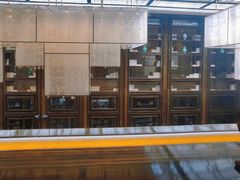 -行者书屋大堂吧 ·下午茶(南京圣和府邸酒店)